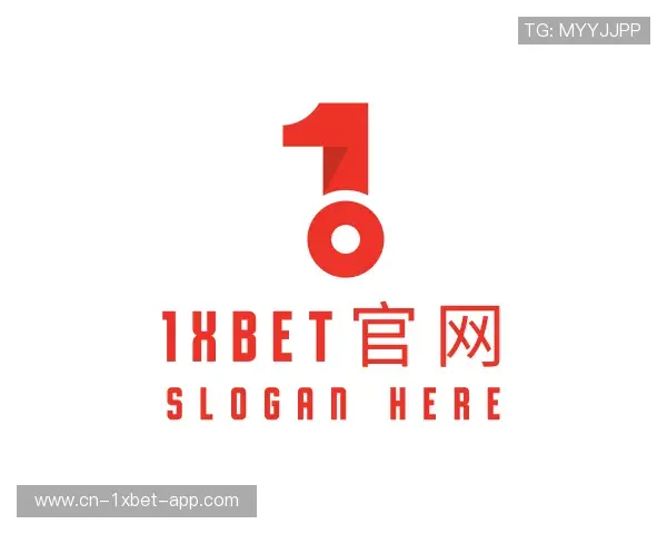 认识1xbet官网中国